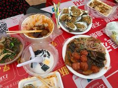 -海大南门夜市(海富街店)