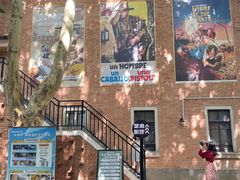 -西安电影制片厂