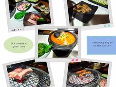 -久藏·横膈膜烧肉·酒场(江汉路店)