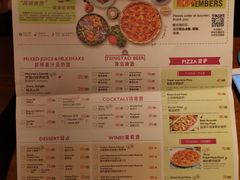 菜单-JINNS锦时 steak&pizza(浸信会礼拜堂旧址店)