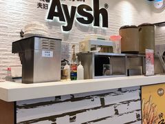 -艾薯夫妇Aysh(红山店)