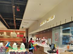 -多喝汤·粤式茶餐(太和金铂店)