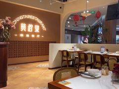 -MORNING  TAI莫柠泰·东南亚泰式餐厅(滨江公园店)