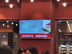 -喜家德虾仁水饺(长泰广场店)