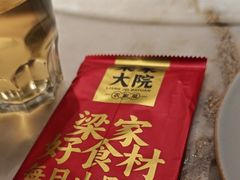 -梁家大院•农家菜(昆山会展中心店)