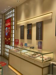 -结绳记(朝阳大悦城店)
