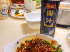 -吉布鲁牛排海鲜自助(万州万达广场店)