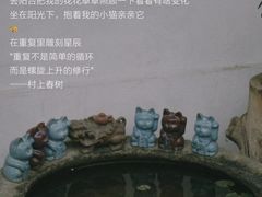-曼朗心理咨询·旗舰店