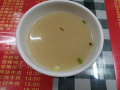 -辣肉面大王(天平路店)