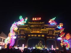 -杨家埠民间艺术大观园