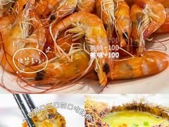 -三亚亚特兰蒂斯度假区