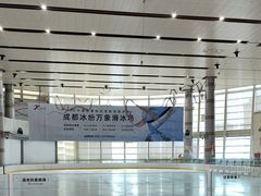 -成都冰纷万象滑冰场