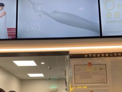 -喜茶(上海淮海中路渔阳里店)