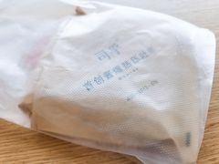 -司乎·日式鲜吐司(EFC欧美广场店)