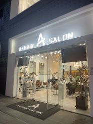 -I+造型烫发染发