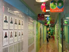 -英孚教育青少儿(徐汇徐家汇中心)