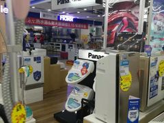 -黑天鹅电器(顾乡店)