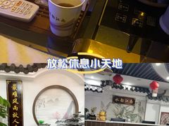 -水韵江南·SPA ·按摩(龙华店)