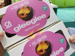 -gleeglee乐溢亦茶(合生汇店)