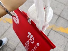 -必胜客(欢乐颂店)