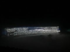 -鼎盛王朝康熙大典实景演出