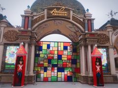 -安徒生童话乐园