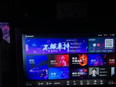 -唱吧麦颂KTV(松江五龙商业广场店)