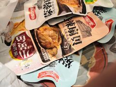 -星星奶冰·汤圆(甘肃路店)