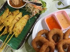 -Jungle Kitchen