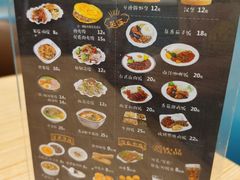 -魏家餐饮(朗香街店)