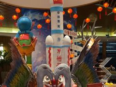 -杭州钱江新城万怡酒店-西餐厅