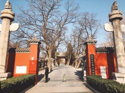 -Chateauform船山书院