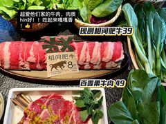 -大龙燚·旷野鲜火锅(广州首店)