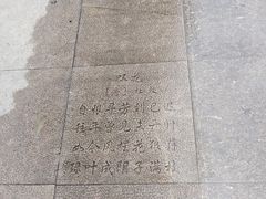 -广西壮族自治区药用植物园
