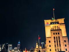 -罗斯福色戒酒吧(外滩店)