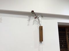 -阿木舂记·特色小吃(平江路店)