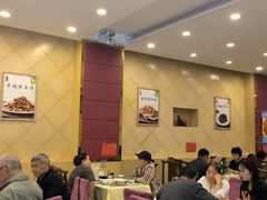 -奥华餐厅·老张记(台基厂店)