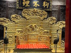 -狗不理(山东路总店)