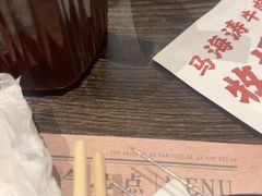 -马海涛牛肉串·午市牛腩饭·烧烤夜宵(领汇广场店)