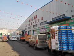 -沈阳市八家子水果批发市场