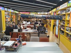 -猎人桌游吧(合生汇店)