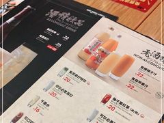 -一風堂拉面(港汇恒隆店)