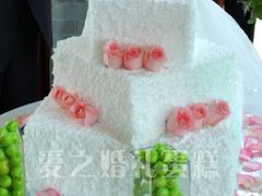 -爱之婚礼蛋糕(建外SOHO西区店)