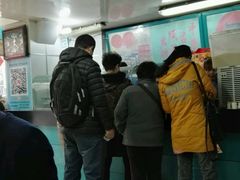 -樊记腊汁肉(竹笆市总店)