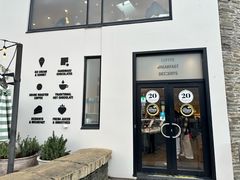 -Patagonia Chocolates(皇后镇店)