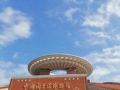 -中国闽台缘博物馆