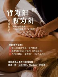 -克丽缇娜