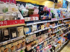 零售区-全家便利店(王府井大街店)