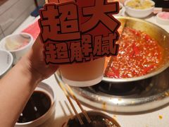 -小龙坎火锅(全球总店)