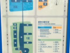 -首都医科大学附属北京天坛医院